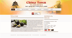 Desktop Screenshot of chinatownspringhill.com
